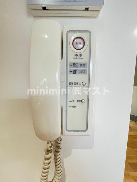LIBMARK minamihorieのセキュリティ