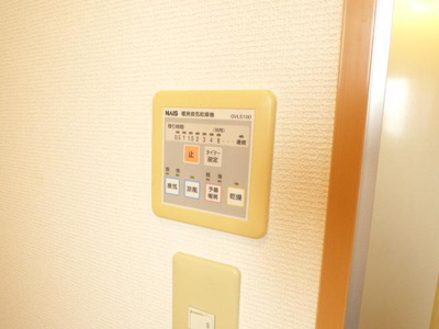 【設備】 | シャルマンB