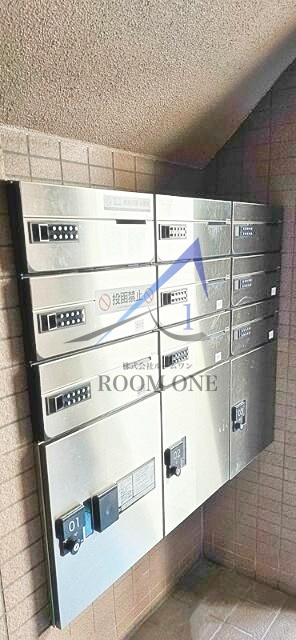 浜屋ビルのその他共用部分|宅配ボックスです。