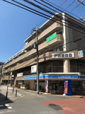 ベルライト青葉台の画像