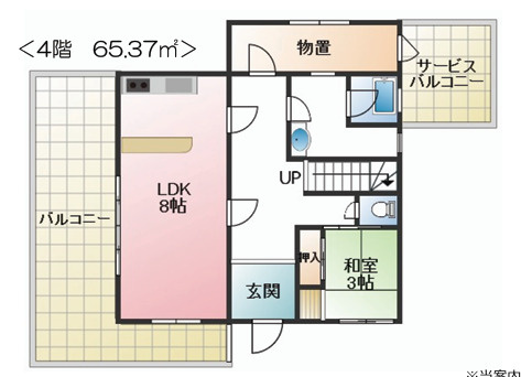 【間取り】