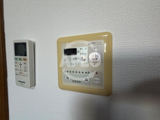 ハイツパルシェ北館の設備|ハイツパルシェ北館　給湯機