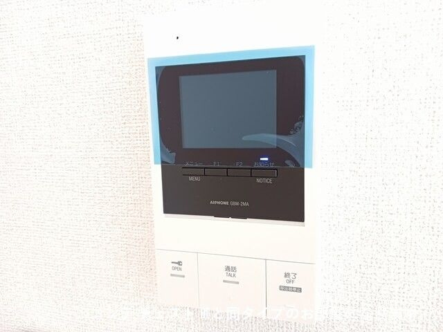水口町秋葉アパート（０２８６４７４０１）のセキュリティ
