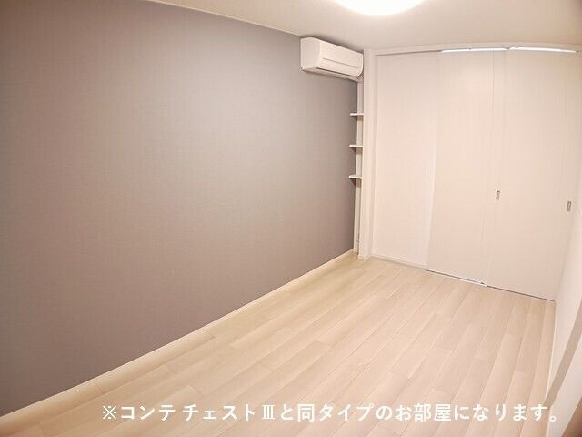 水口町秋葉アパート（０２８６４７４０１）のその他