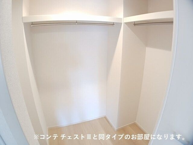 水口町秋葉アパート（０２８６４７４０１）の収納
