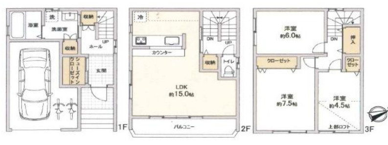 都島中通3丁目戸建の間取り