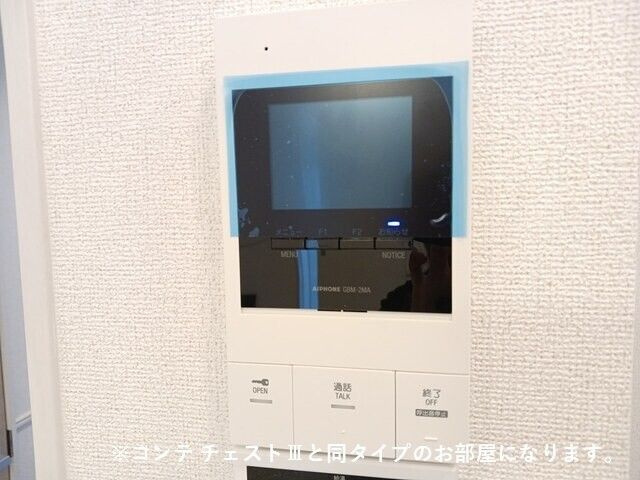 水口町秋葉アパート（０２８６４７４０１）のセキュリティ