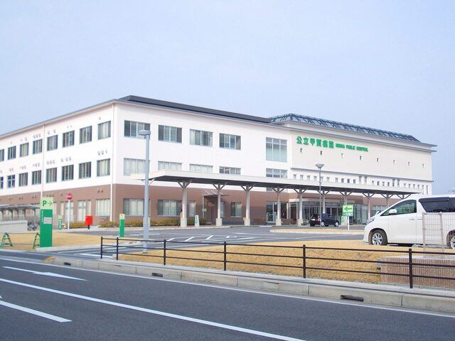 水口町秋葉アパート（０２８６４７４０１）のその他