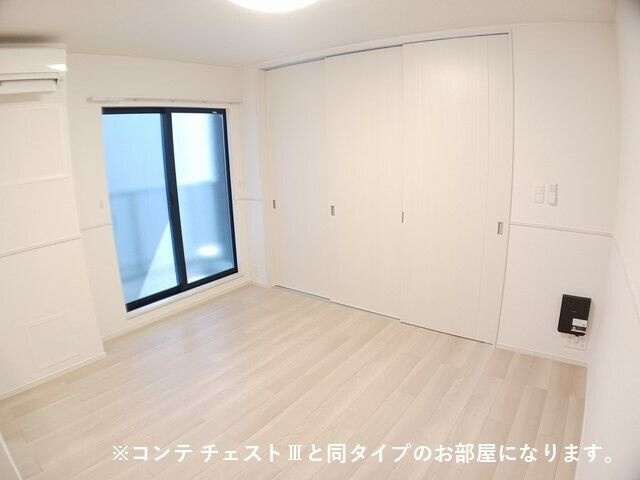 水口町秋葉アパート（０２８６４７４０１）の居間・リビング
