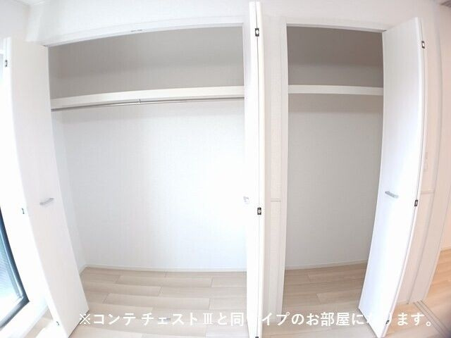 水口町秋葉アパート（０２８６４７４０１）の収納