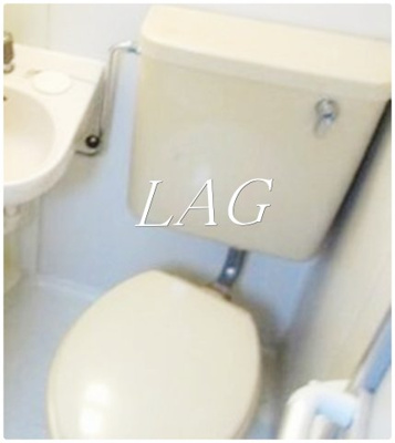 【トイレ】 | アートハイム南池袋 | トイレです。