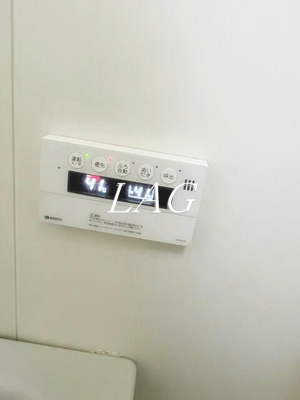 【その他】 | ラ・レンヌ上鷺宮