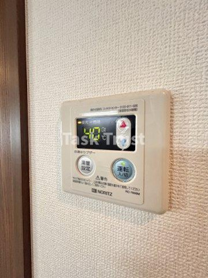【設備】 | パルディナカダⅢ