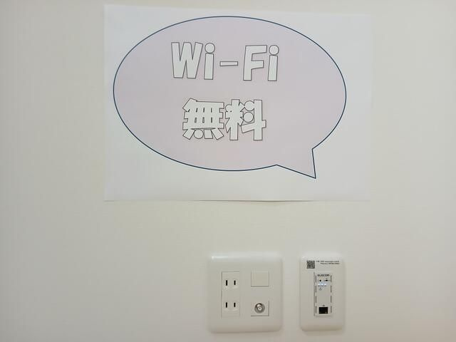 アスコット文化町の設備
