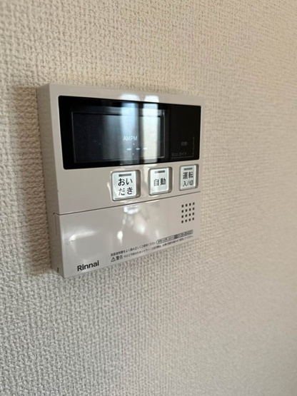 【設備】 | ピアヒルズ | ※参考写真※バスルームは追い焚き機能付きです！いつでもぽかぽかお風呂に入れて一日の疲れもすっきりリフレッシュ♪