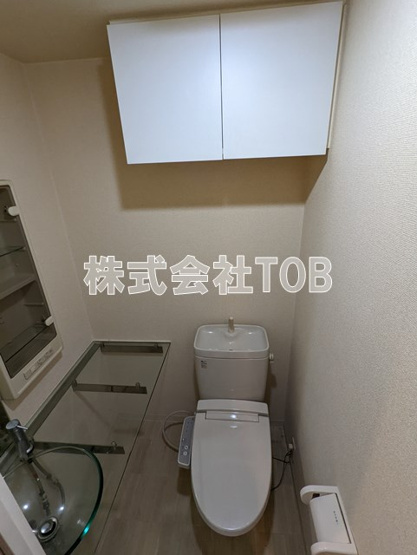 【トイレ】 | エクセリア桜上水 | ※別号室参考写真
