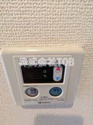 【設備】 | エクセリア桜上水 | ※別号室参考写真