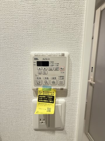コンフォリア・リヴ大阪本町