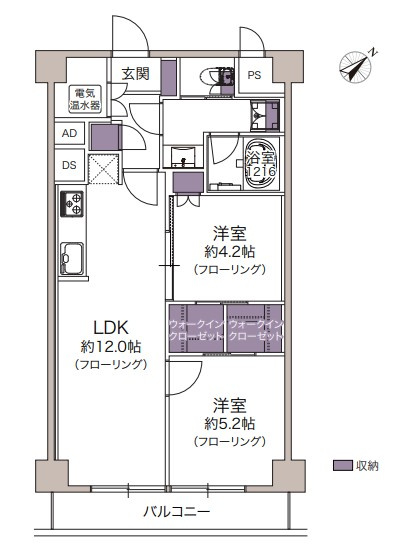 【間取り】 | ライオンズマンション初台