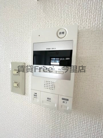 【セキュリティ】 | グランデール南今里　仲介手数料無料