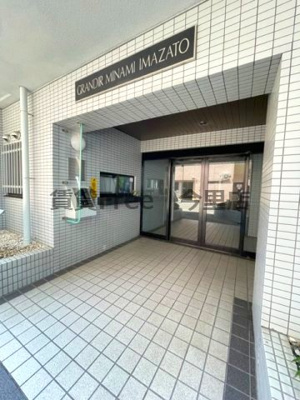 【エントランス】 | グランデール南今里　仲介手数料無料