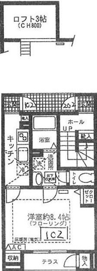 【間取り】 | ブリランテ梅ヶ丘