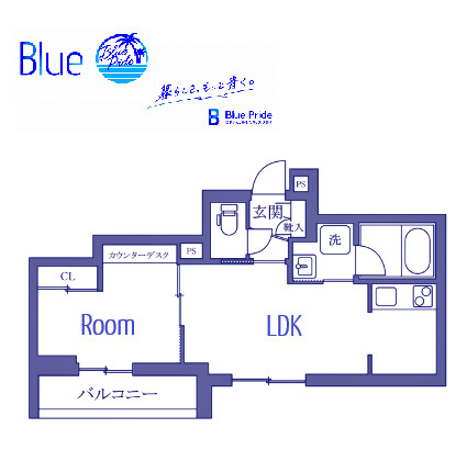 【間取り】 | プレミアヒルズ