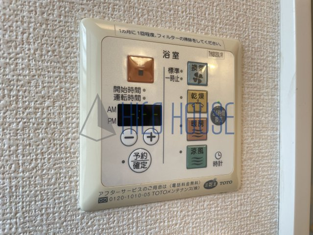 メゾン・ルアー 2の設備