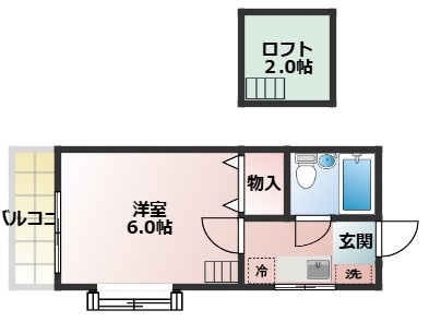 トライムパレスの画像