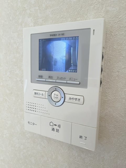 メゾン　フォレのセキュリティ|★安心のTVモニターホン★