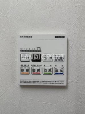【設備】 | ソラナ博多