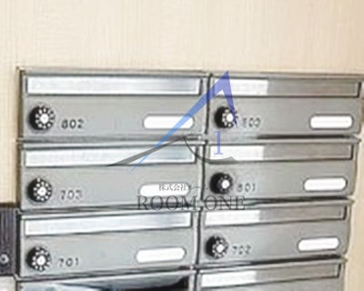 果山ビル