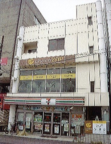 千葉市中央区南町２丁目の店舗事務所の外観