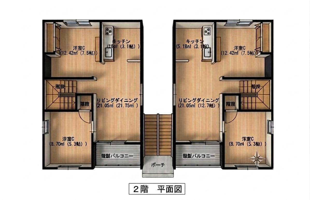 北安曇郡白馬村大字北城のタウン