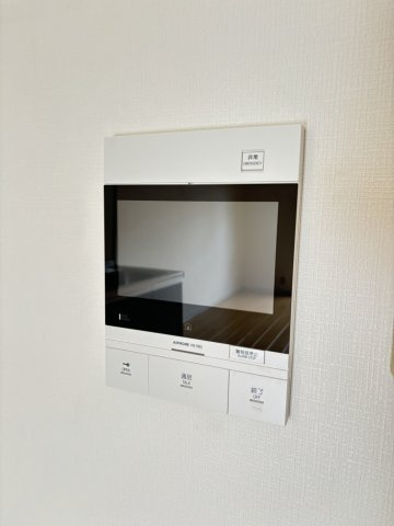 【セキュリティ】 | カーム淀川