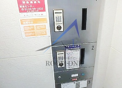 ビバリーホームズ西台IIのその他共用部分|宅配ボックスです。