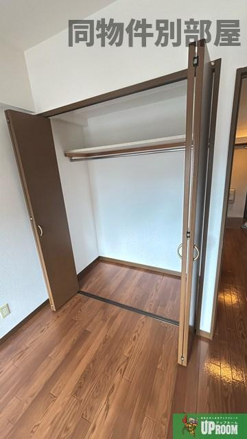 アゼリアガーデン 北館の収納