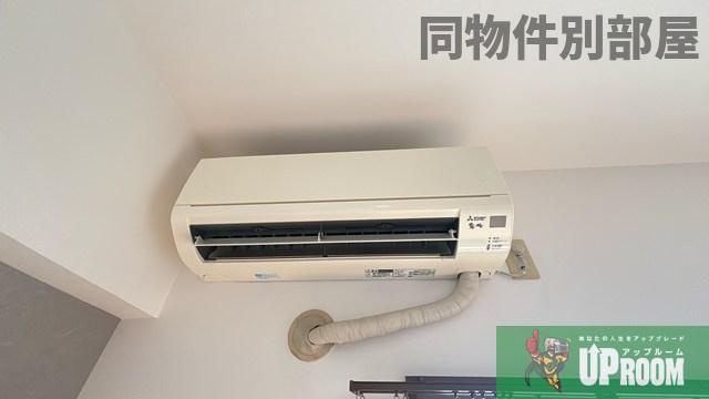 アゼリアガーデン 北館の設備