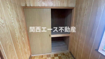 【収納】 | 宝町貸家
