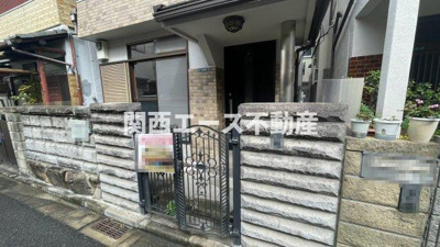  | 宝町貸家