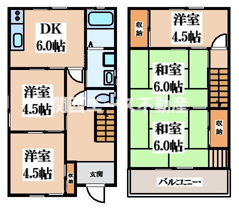 【間取り】 | 宝町貸家
