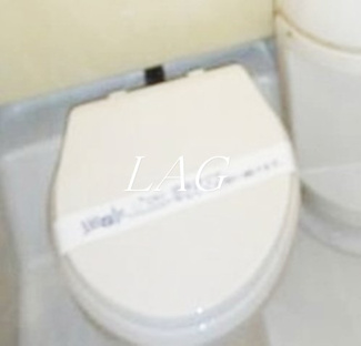 【トイレ】 | 北大塚サンプラザ | トイレです。