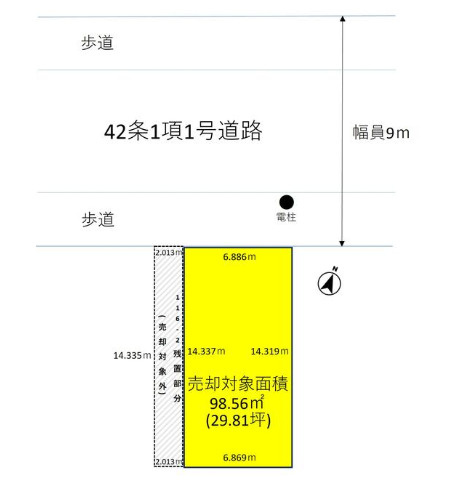 江戸川区瑞江３丁目売地
