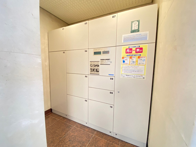 【その他共用部分】 | 朝日エンブレム奥沢