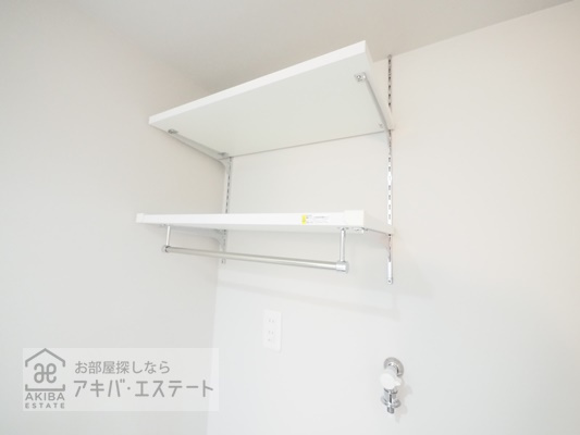 【収納】 | サヴォイ北千住