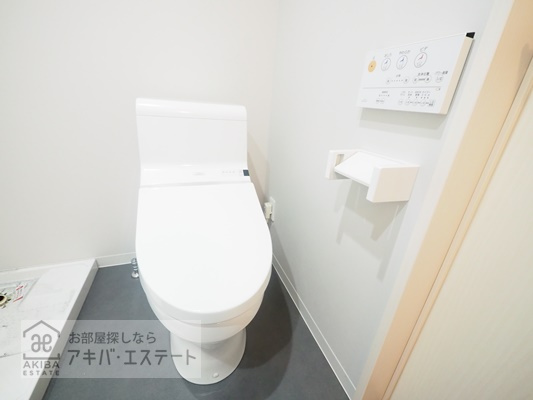【トイレ】 | サヴォイ北千住