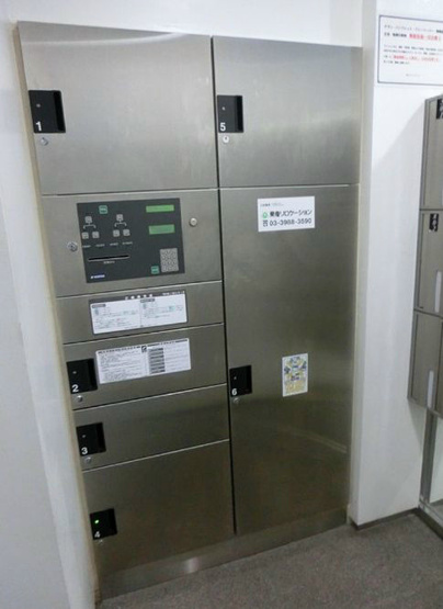 【その他共用部分】