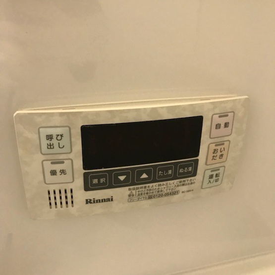 参考写真