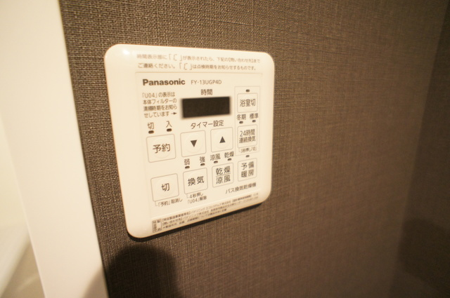 Ｕ－ＨＯＵＳＥ市川南の設備