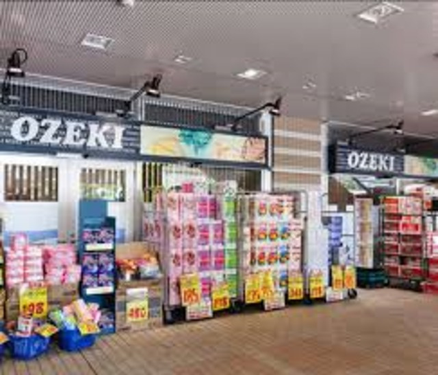 Ｕ－ＨＯＵＳＥ市川南のその他|スーパーオオゼキ市川店